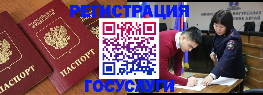 форма 3 в Карабаше